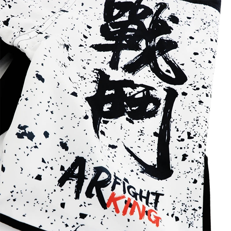 Bermuda Gorila Ar Fight King